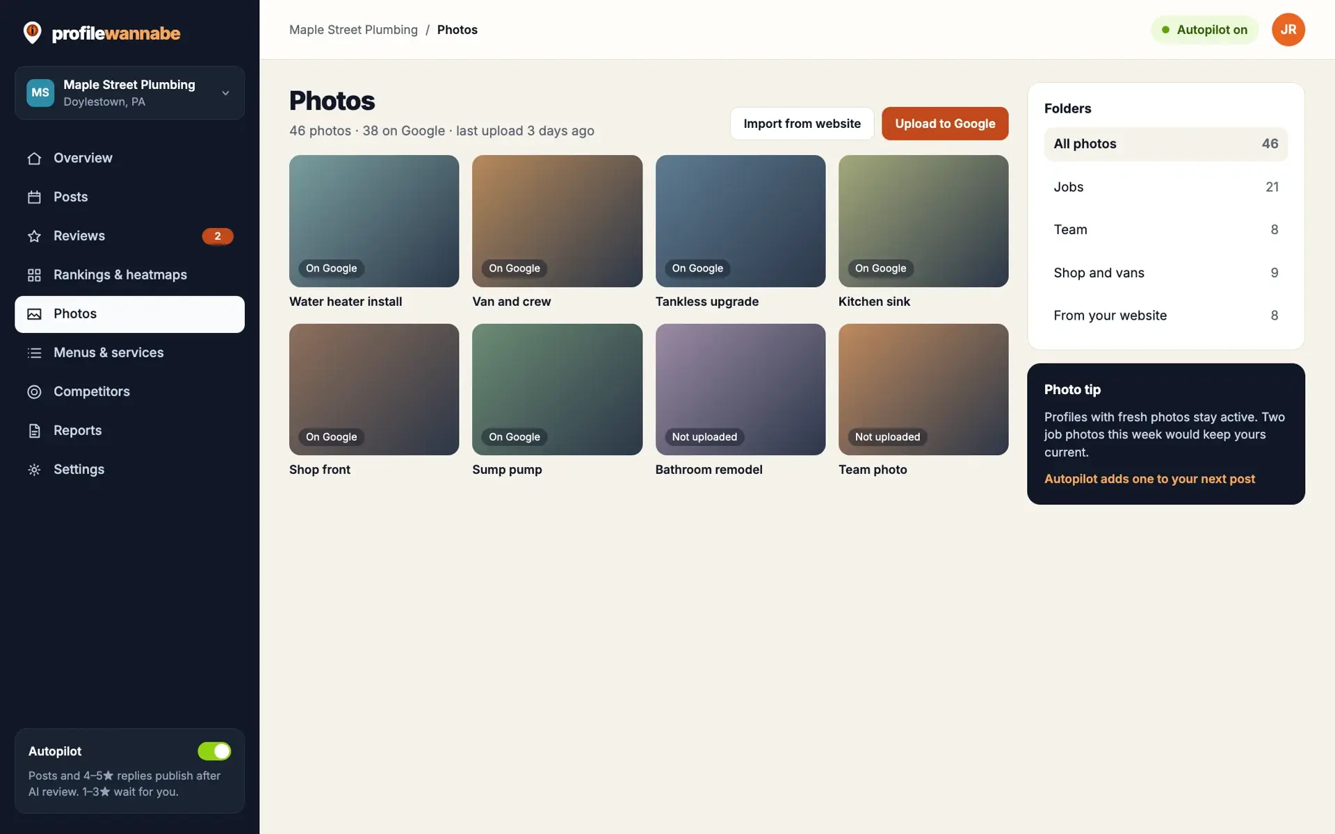 The Photos screen with folders and photos uploaded to Google